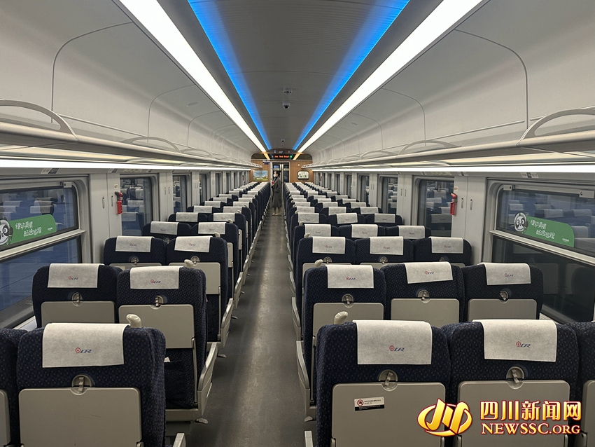 車廂內(nèi)部.jpg