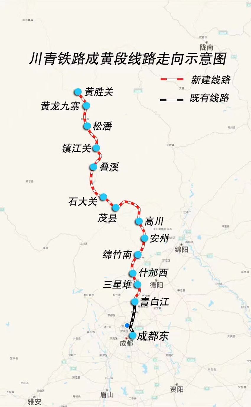 川青鐵路成黃段線路走向。成蘭公司供圖