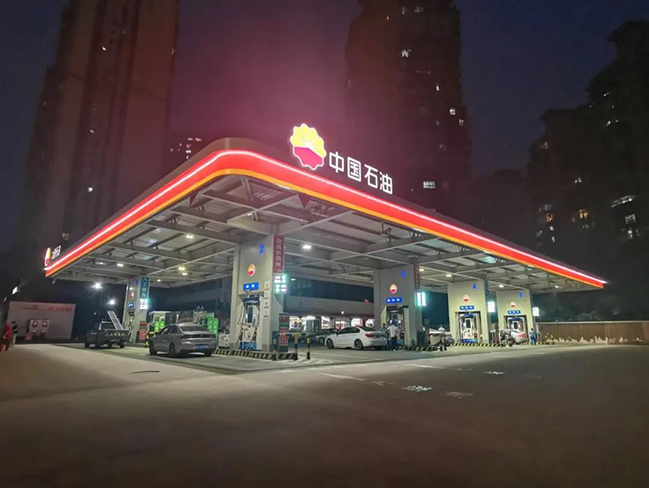 瀘州標桿龍馬加油站。中石油四川銷售公司供圖